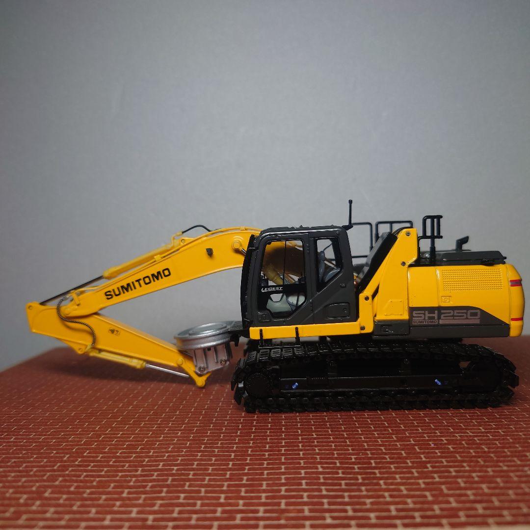 SUMITOMO/住友 SH250LC-7 カスタム品(1/50)