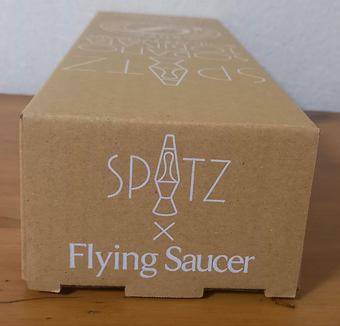 スピッツ 空の飛び方 30th Anniversary Editionの卵焼き器