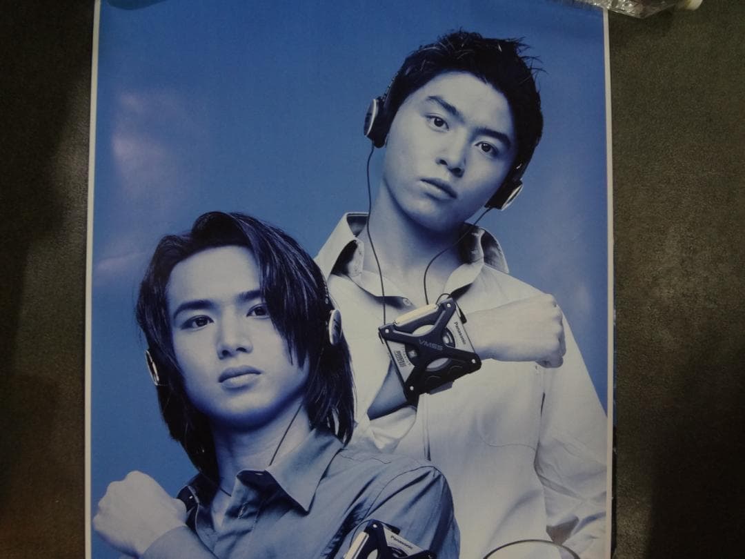 kinkikids　キンキキッズ　入手困難非売品ＢＩＧポスター