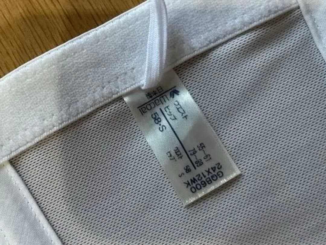 うずまき★ブライダルインナーセット F65 ホワイト ワコール　補正