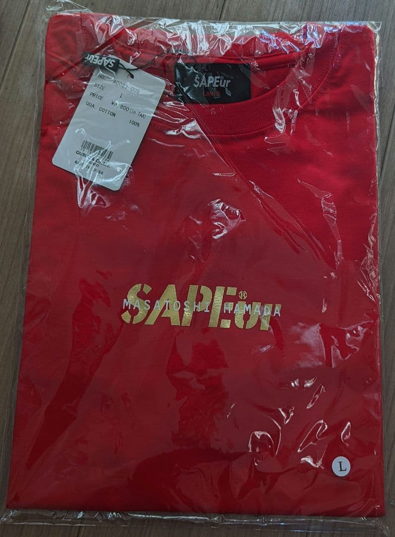 SAPEur × 浜田雅功 コラボ 還暦　限定モデル