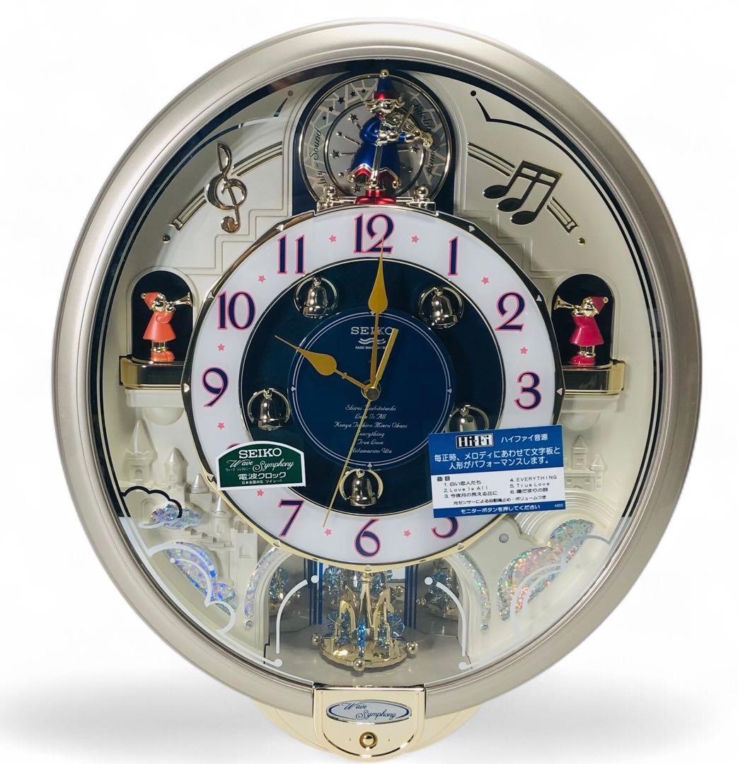 【極美品♪】SEIKO セイコー からくり電波掛け時計 RE555S 電波時計