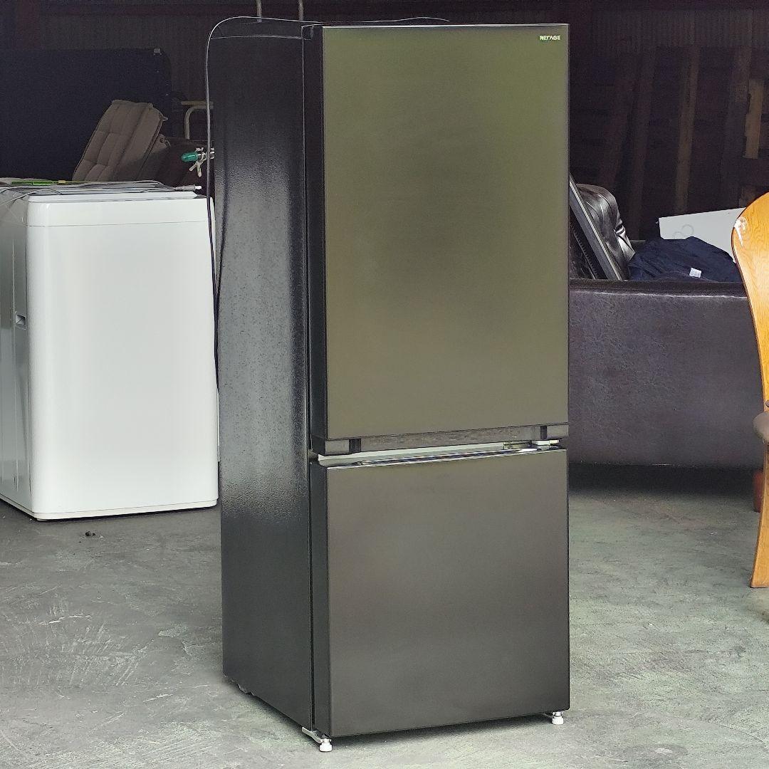 カラー　高年式2024年製ヤマダノンフロン冷凍冷蔵庫 YRZ-F15LK