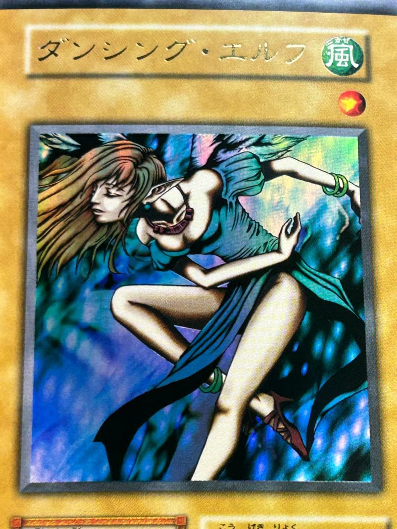 【極美品 ① premiumpac1 フルコンプ 10枚】ワンオーナー 遊戯王