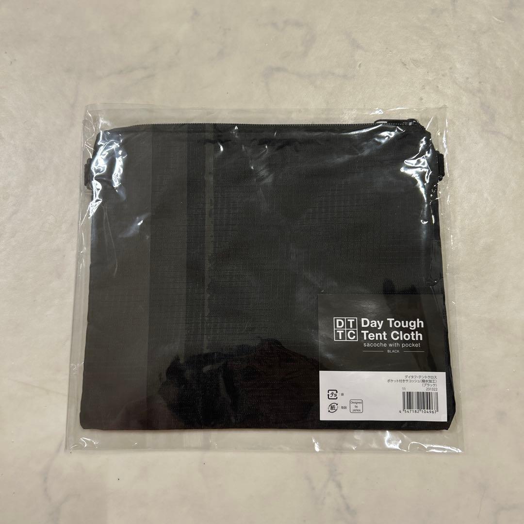 cdl tokyo ノベルティ 登坂広臣 ØMI CDL