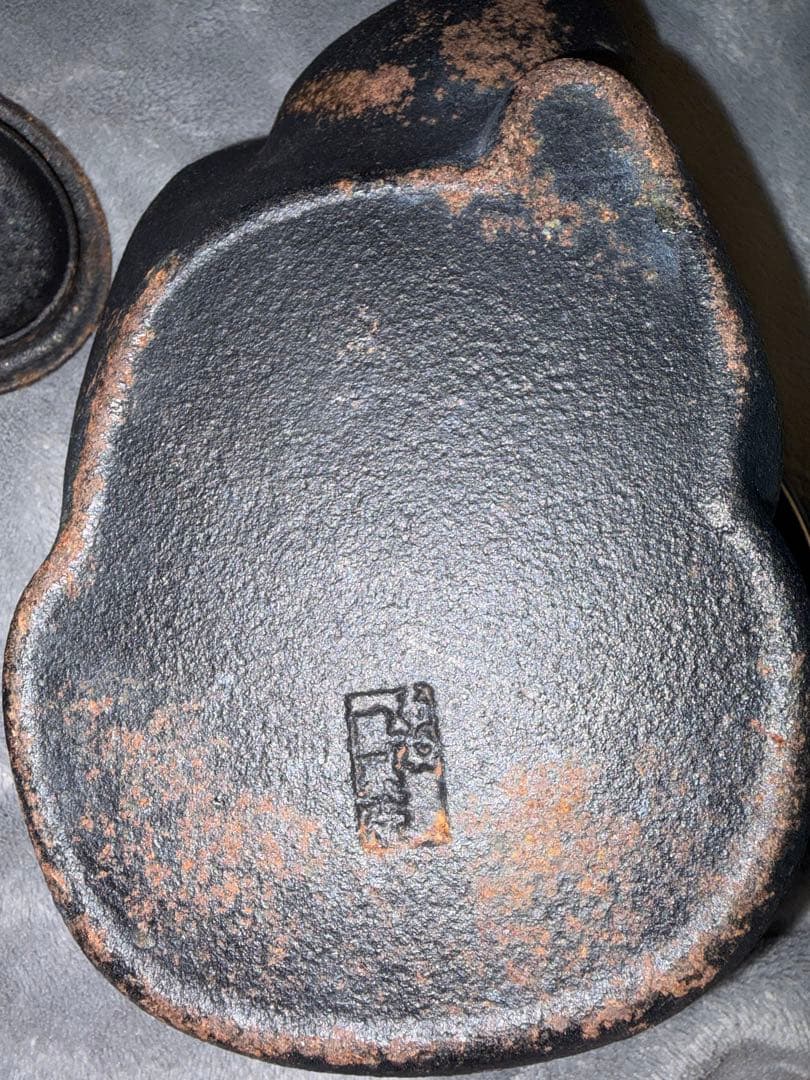 猫型 鉄瓶 黒色