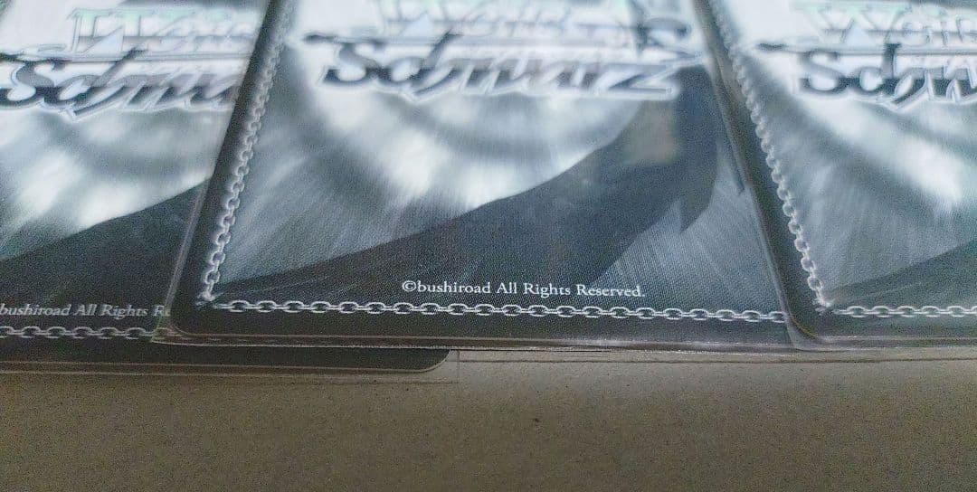 ヴァイス ザ⭐︎ワイルドストロベリー 星井美希 BNP　4枚セット！！