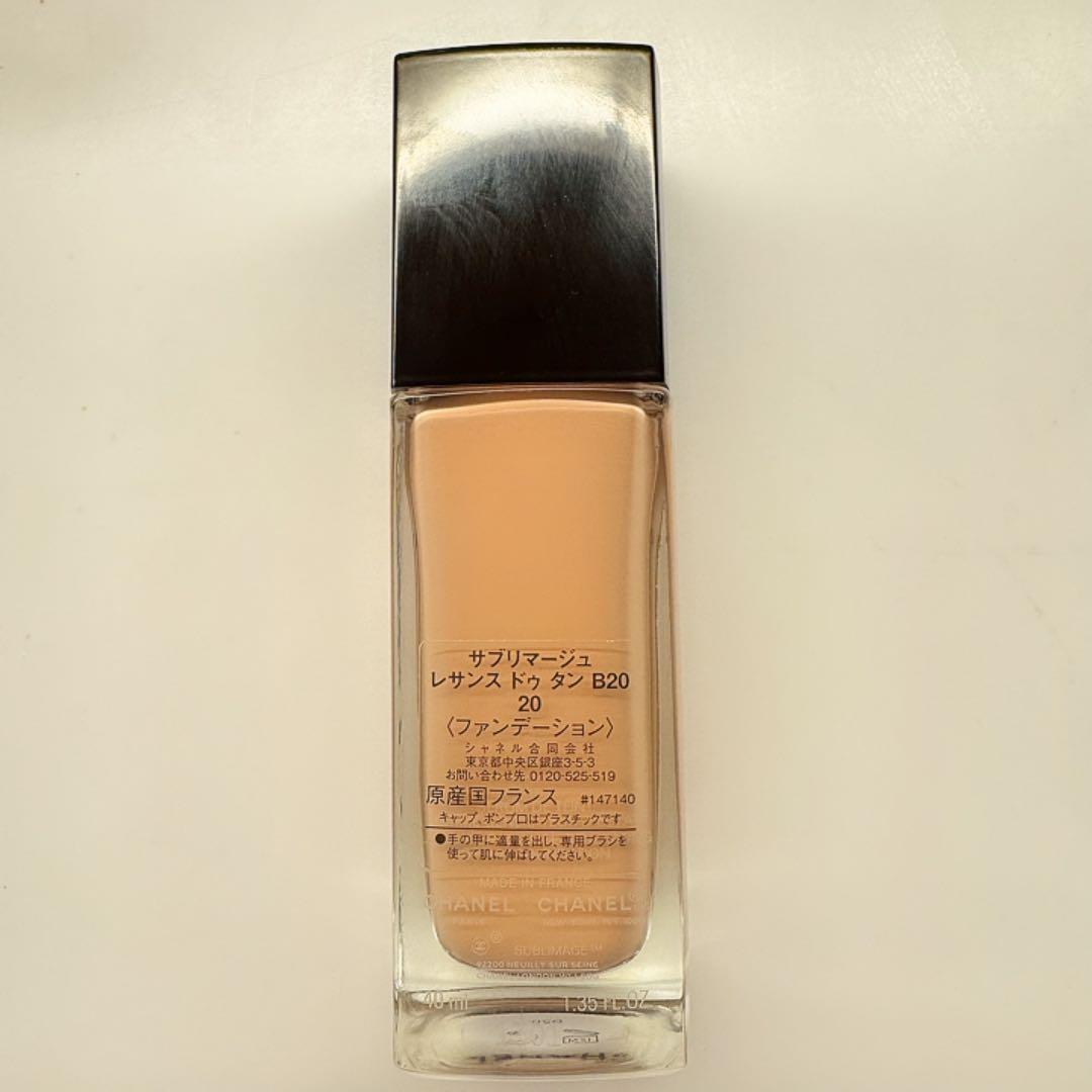 今月購入☆CHANEL サブリマージュ レサンス ドゥ タン B20