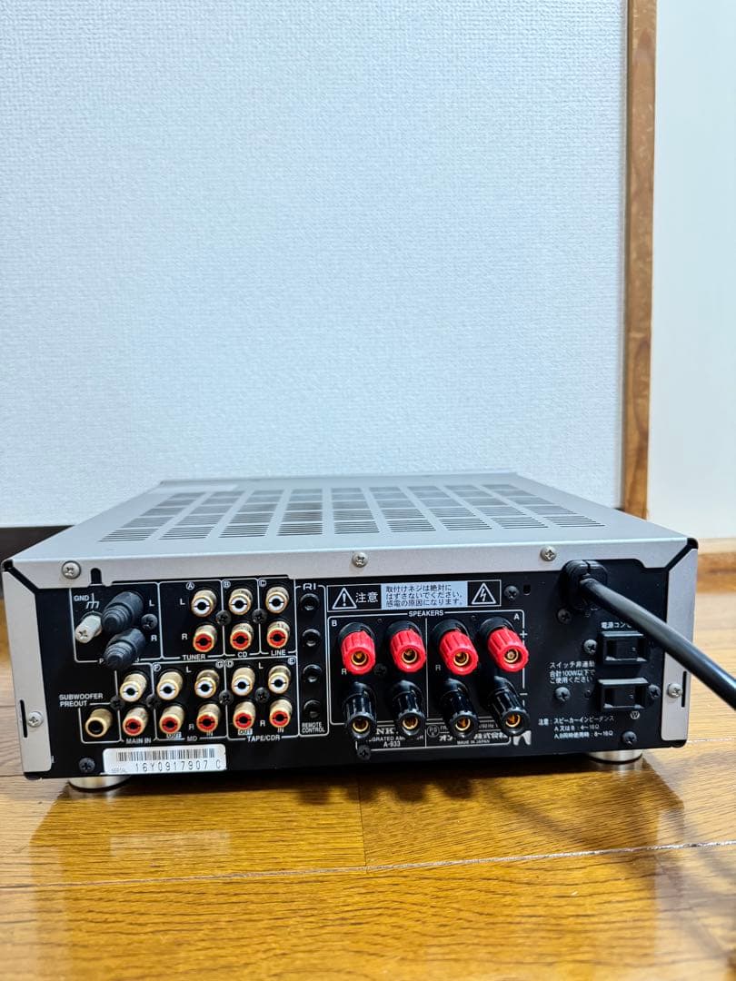 ONKYO A-933 高音質 プリメインアンプ シルバー 美品