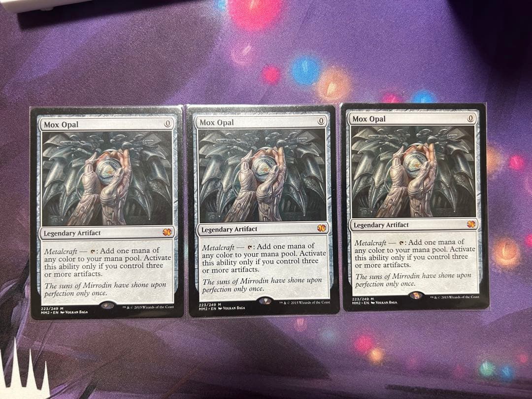 オパールのモックス Mox Opal 英語版3枚セット