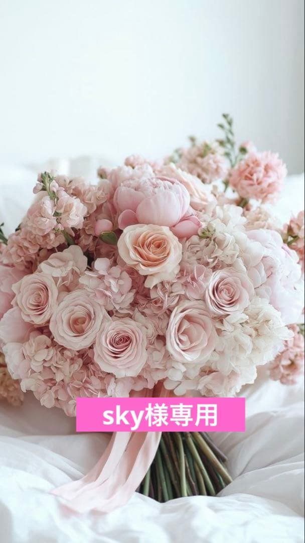 【美品】セモアブライダルインナーE75/70ドロワーズのセットおまけ付