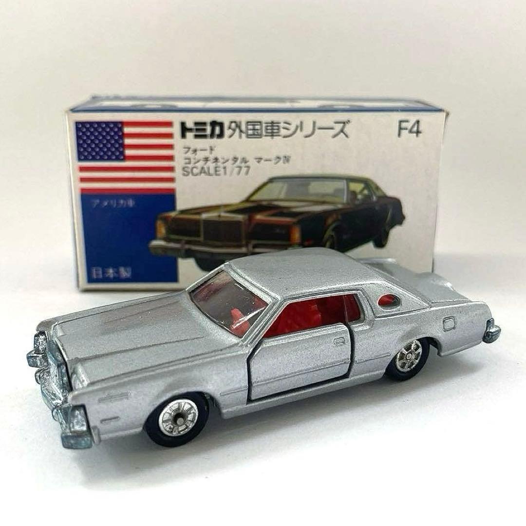 トミカ F4-1-1 フォード コンチネンタル マークⅣ日本製 青箱1Eホイール