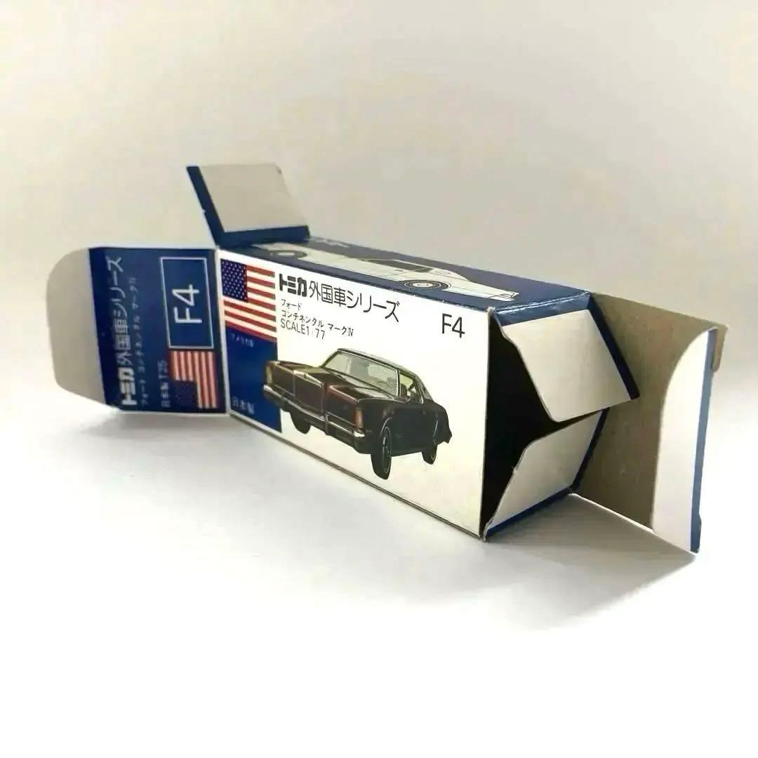 トミカ F4-1-1 フォード コンチネンタル マークⅣ日本製 青箱1Eホイール