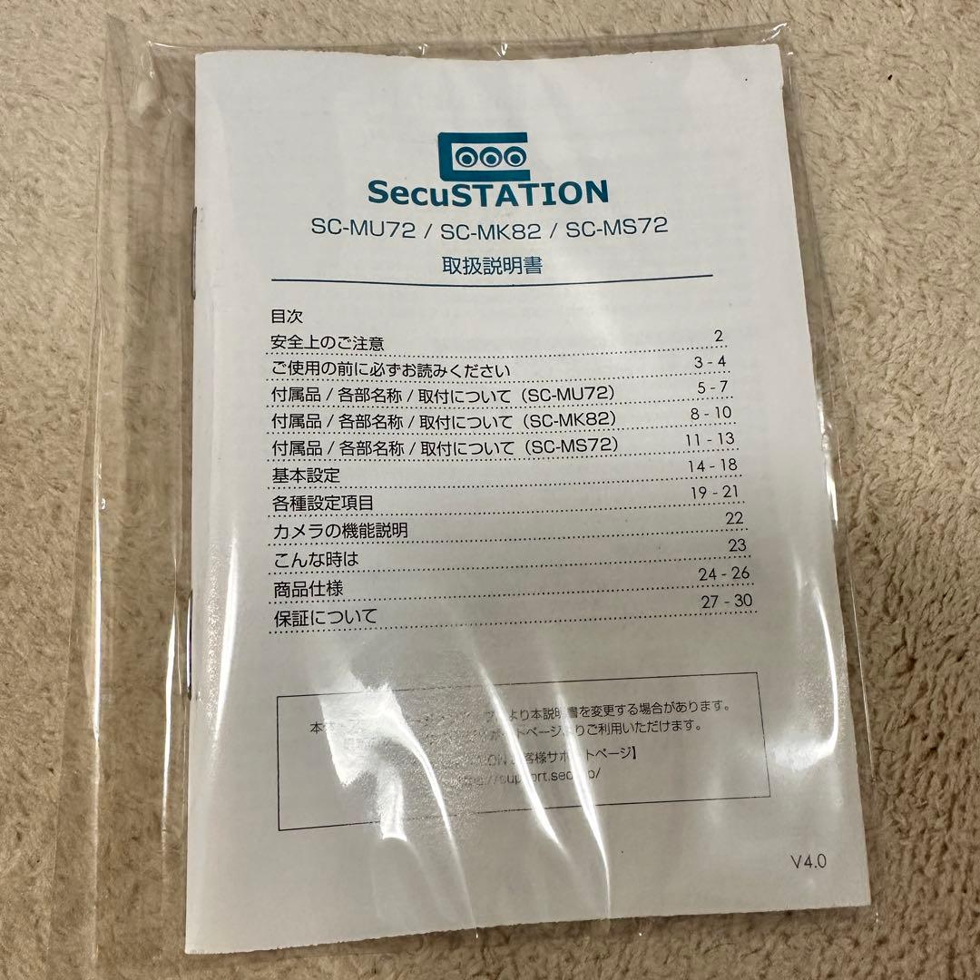 SC-MK82 B 防犯カメラ 充電式無線ネットワークカメラ SC-MU73