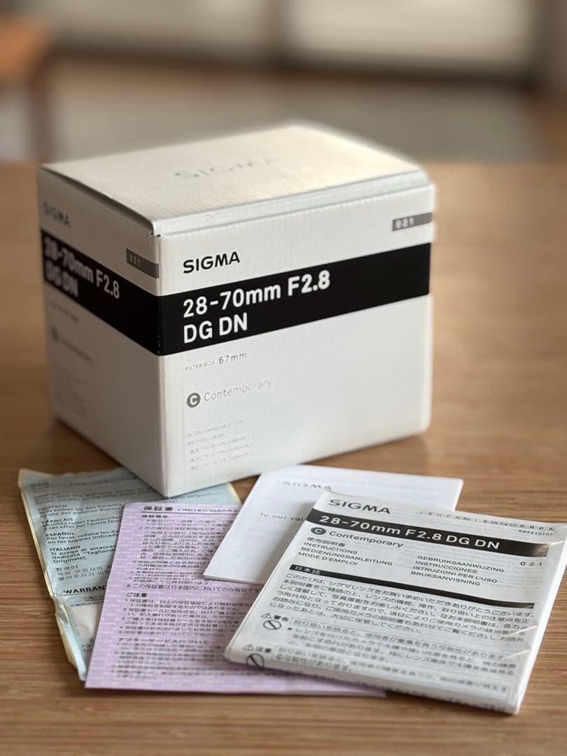 SIGMA 28-70mm F2.8 DG DN SONY Eマウント用