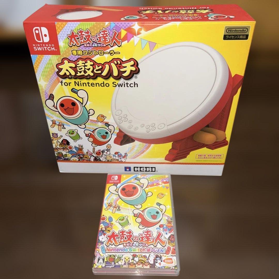 太鼓とバチ＋太鼓の達人 Nintendo Switchば〜じょん! セット