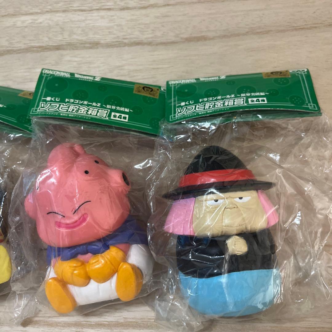 Banpresto一番くじ ドラゴンボールZ ～限界突破編～2008