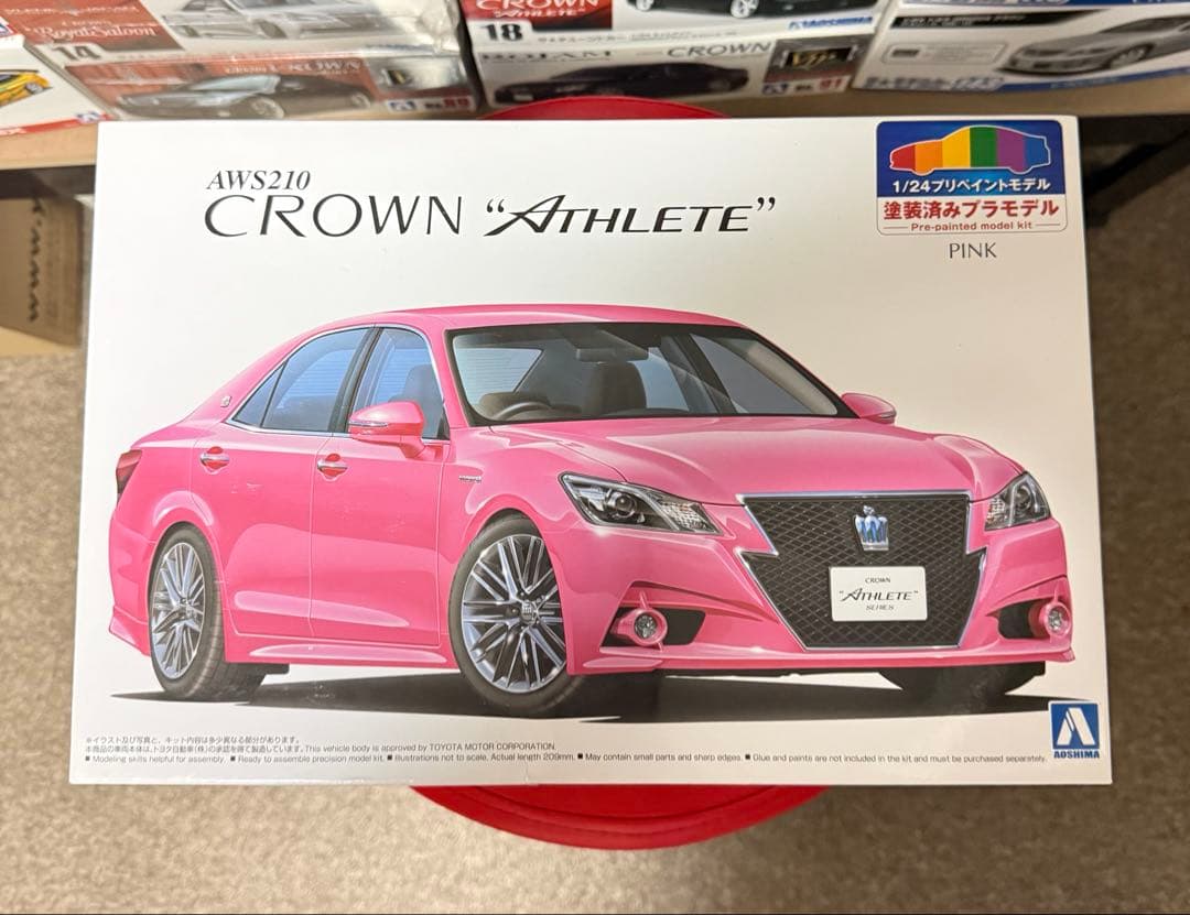 アオシマ AWS210 クラウン アスリート プリペイントモデル