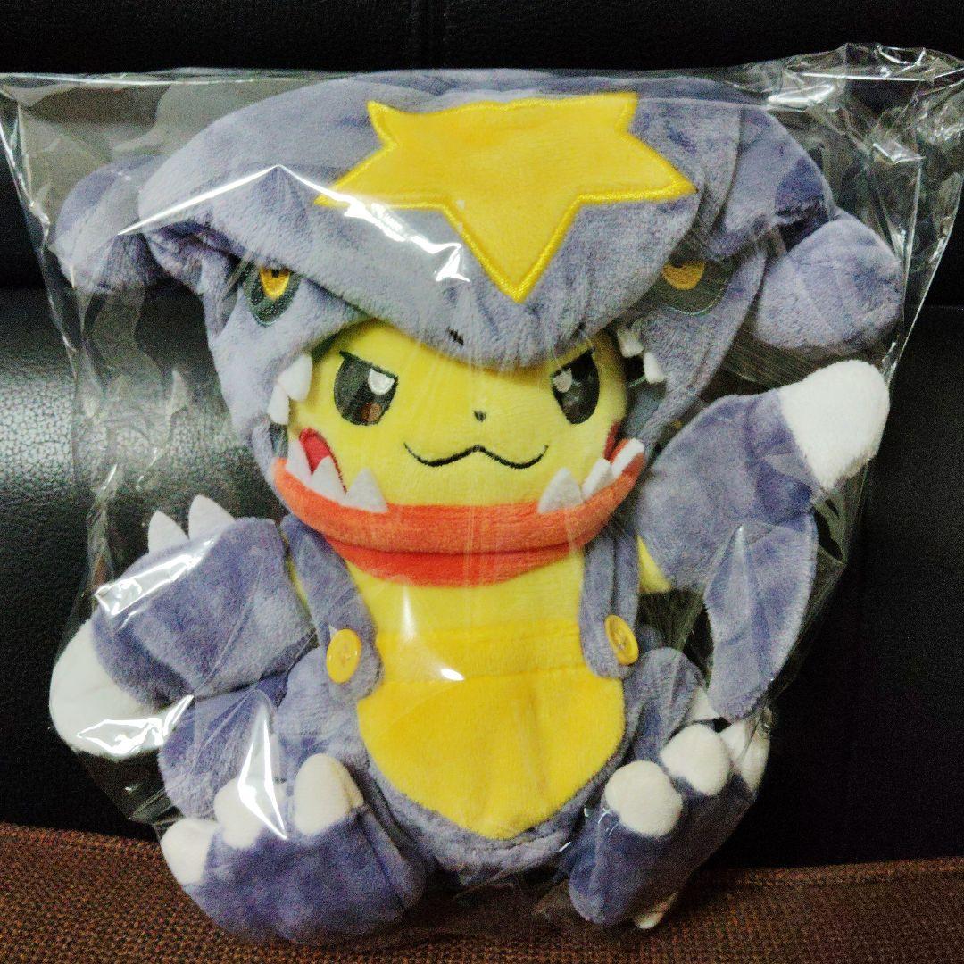 ポケモン★♥ガブリアス マニアな ピカチュウ♥★ぬいぐるみ★ポケモンセンター