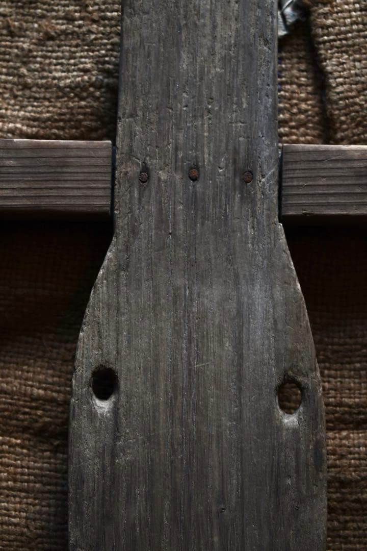 古道具　農具　木製　明治　襤褸　ブロカント　民藝　古道具坂田