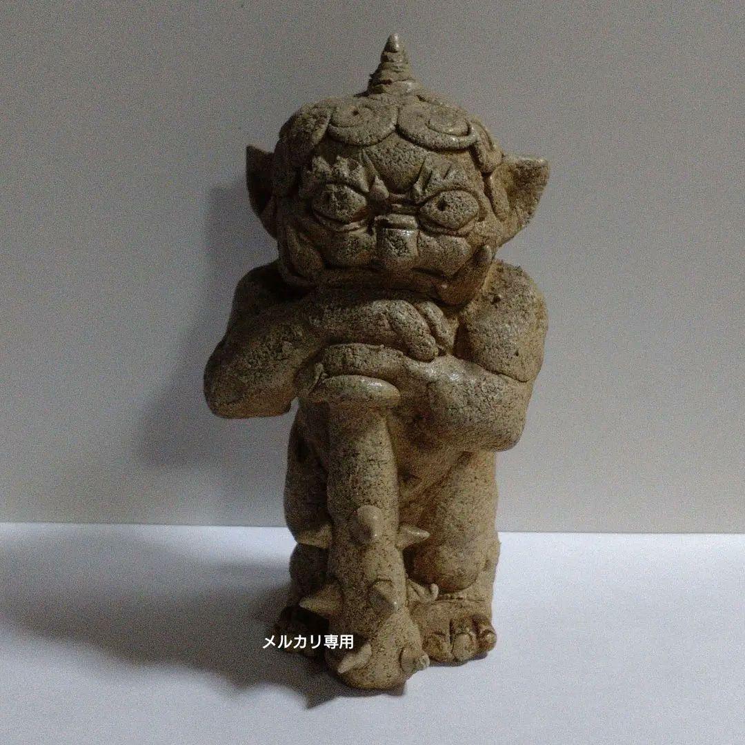 藤原郁三　手捻り邪鬼