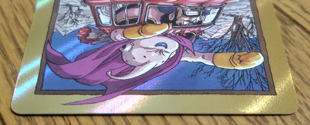 ◎ドラゴンボール　マンガブースター2　エナジーマーカー　パラレル　E-87⭐︎