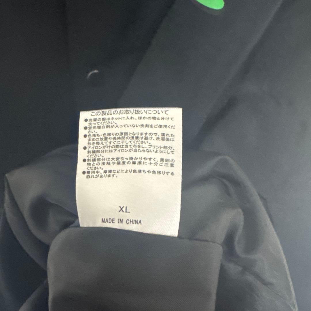 ずっと真夜中でいいのに。5th paint coach jacket