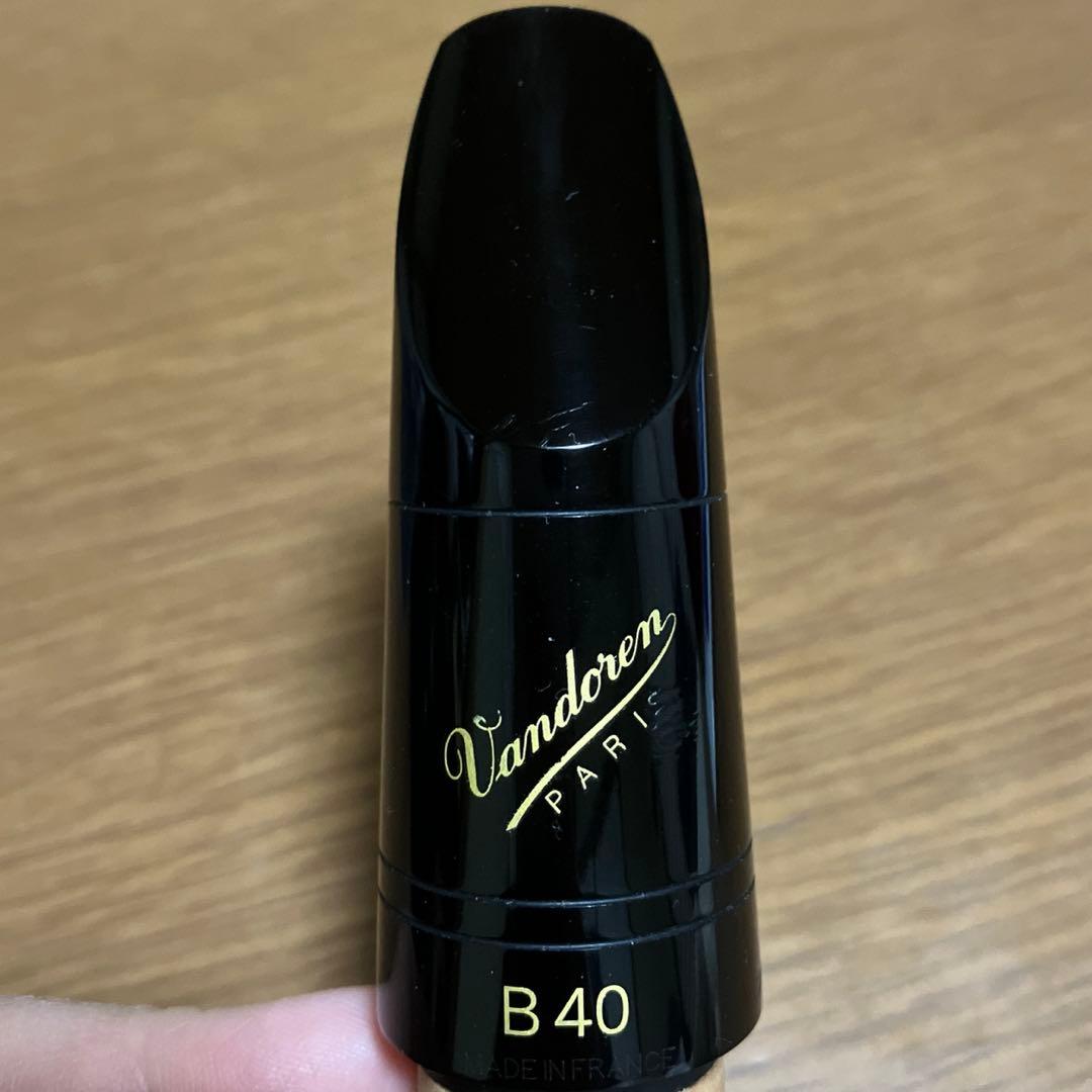 B♭クラリネットマウスピース　B40