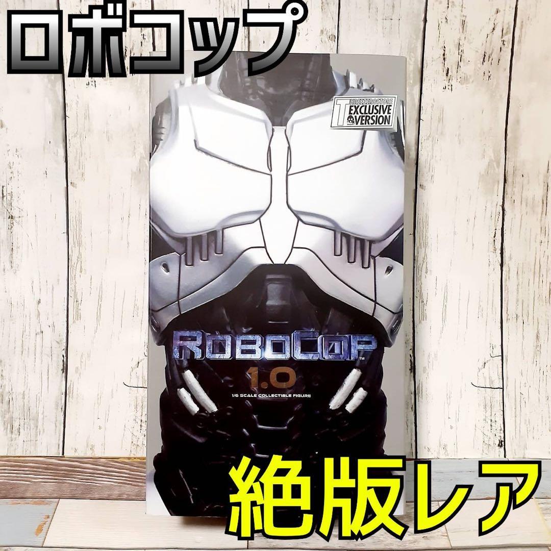 ロボコップ 2014 スリーゼロ threezero フィギュア 1/6