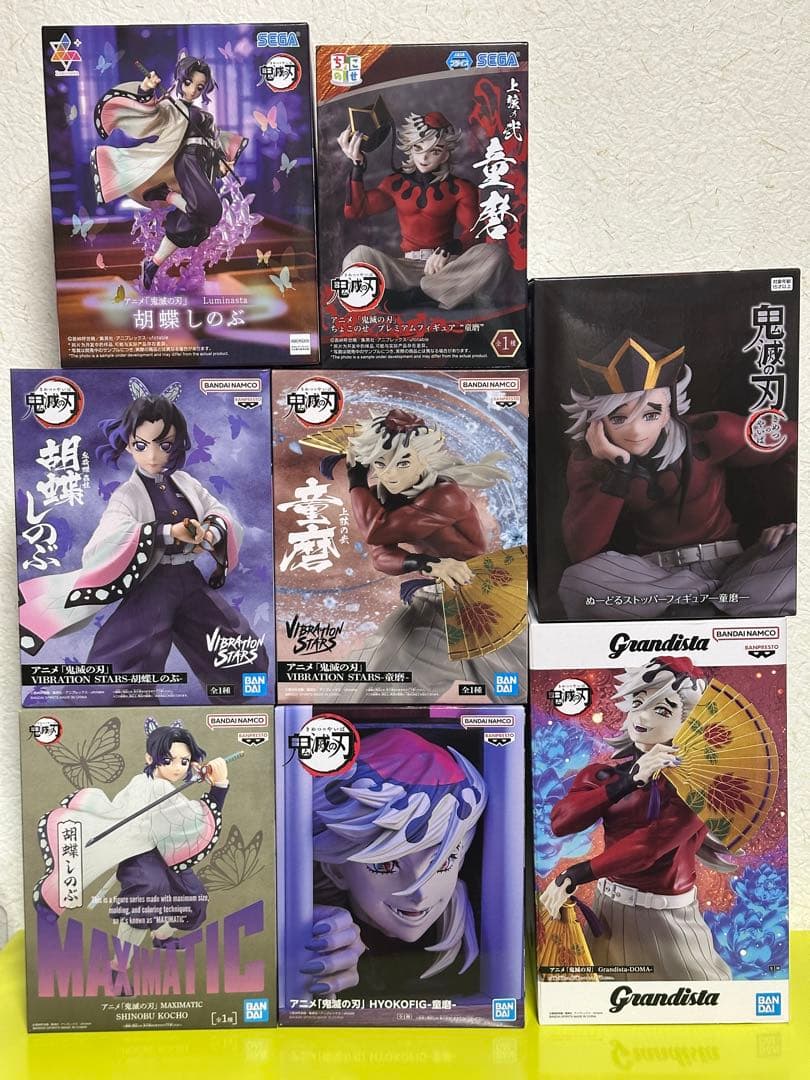 【レア含　未開封新品】鬼滅の刃　童磨　胡蝶しのぶ　フィギュア8体セット
