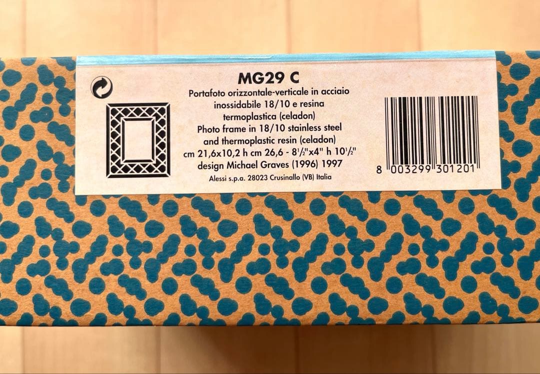 【超レア／未使用品】ALESSI × マイケル・グレイヴス フォトフレーム