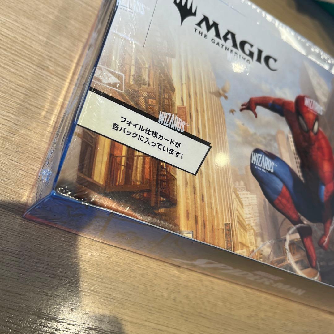 新品未開封 シュリンク付き MTG スパイダーマン プレイブースター 1box