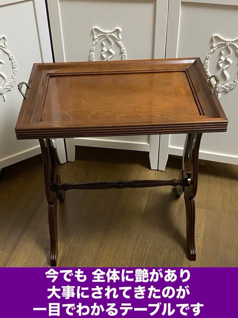 超希少♦️最高級 天板トレー ロココ テーブル♦️英国 アンティーク♦️ハープ♦️送料込