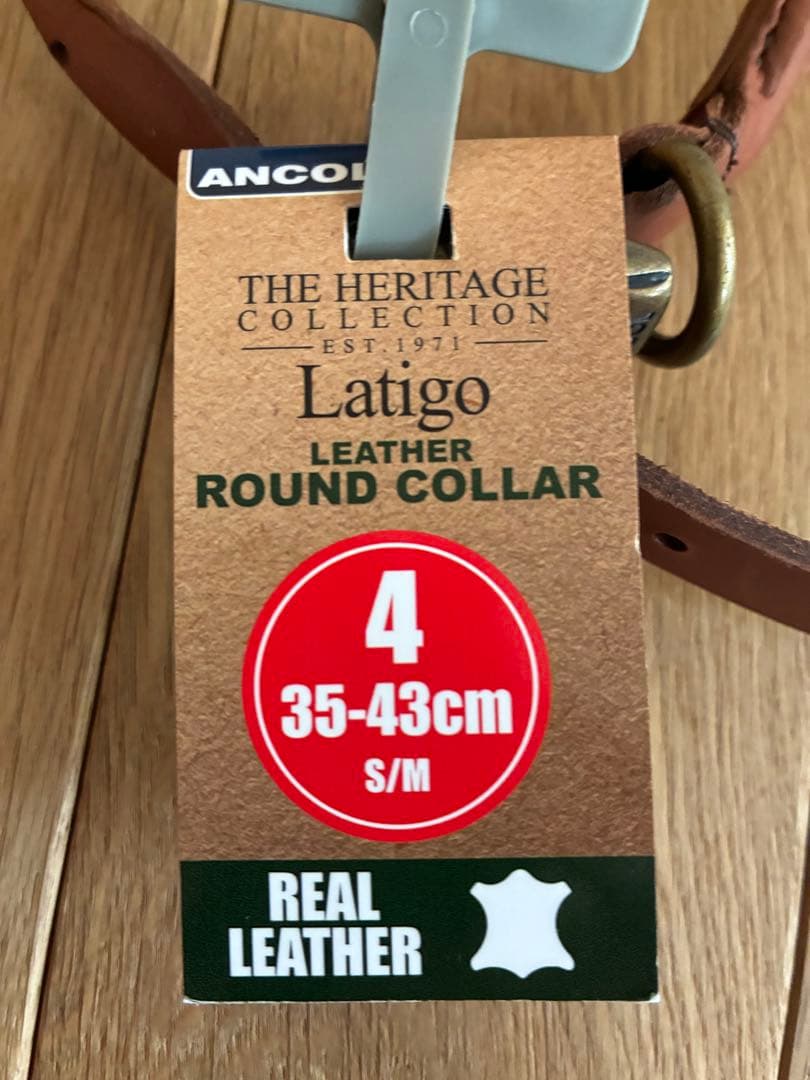 犬　Ancol Latigo Leather Round Collar S/M