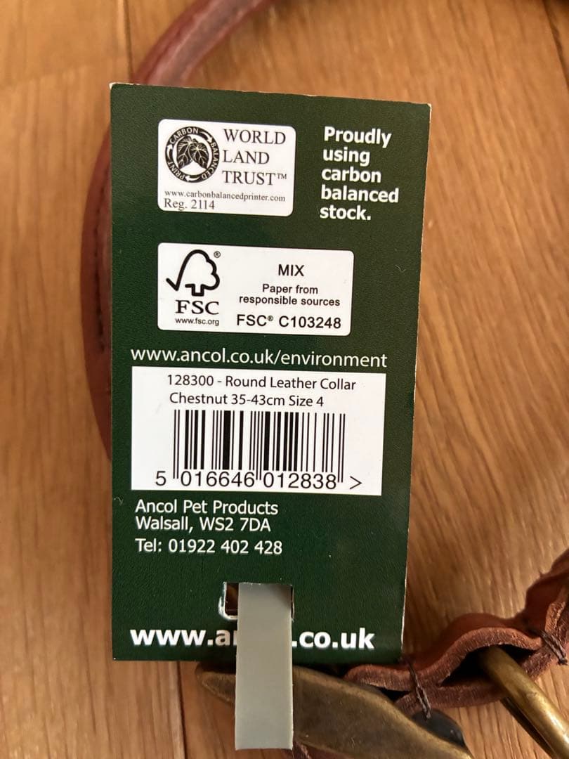 犬　Ancol Latigo Leather Round Collar S/M