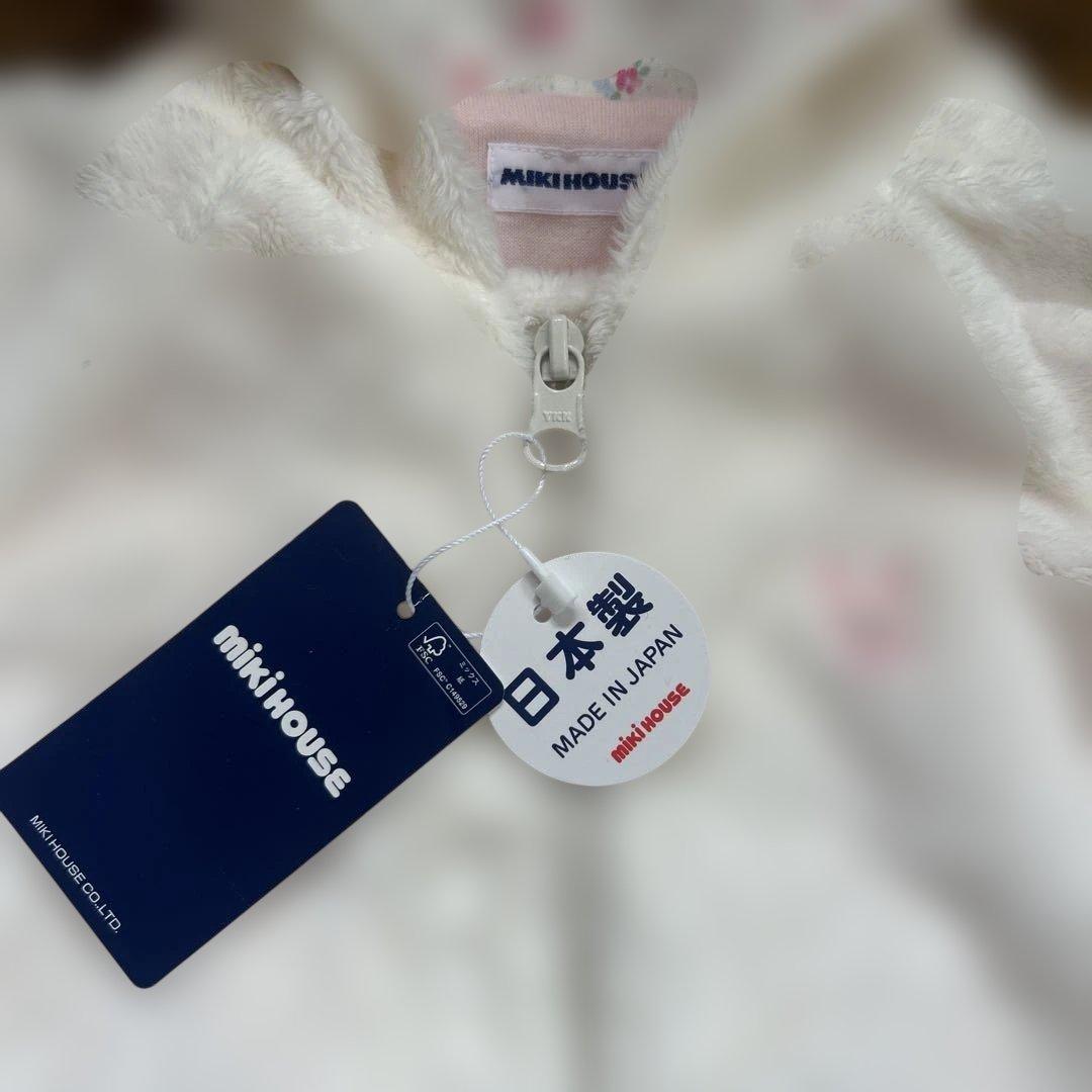 新品タグ付き★ミキハウス★カバーオール★冬★60ー80