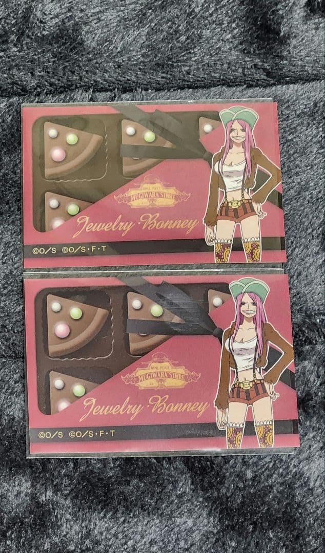 ワンピース 麦わらストア バレンタイン 特典ステッカー ボニー