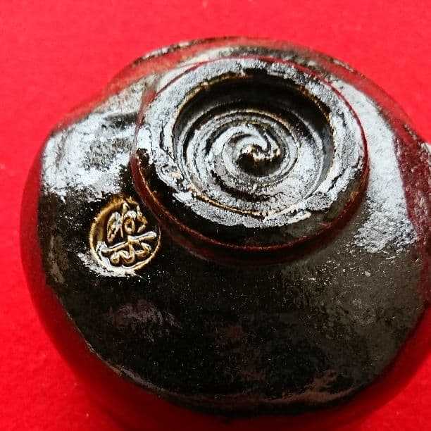 桂窯 黒楽茶碗 初代檜垣崇楽 作