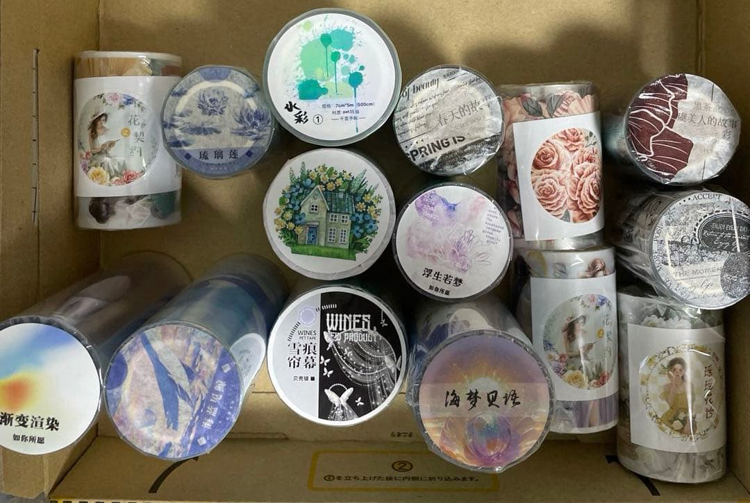 新品　海外マスキングテープ　PET コラージュ素材　おすそ分け　15本