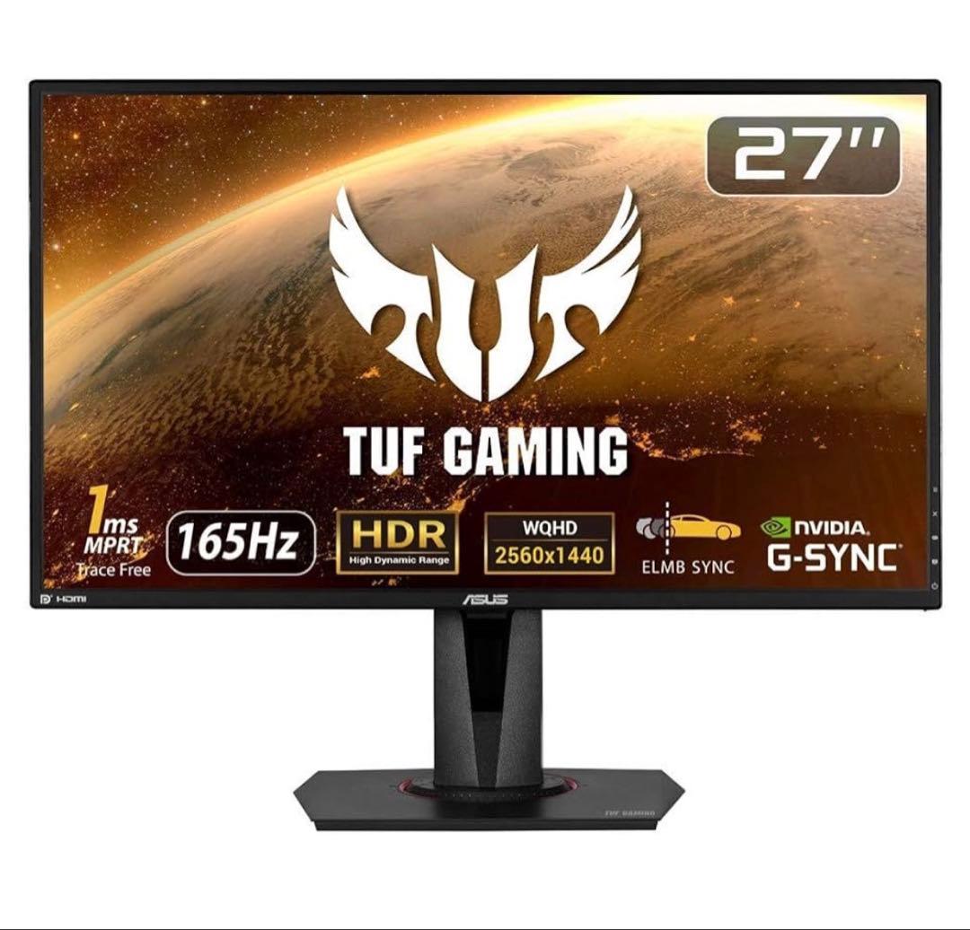ASUS TUF GAMING 27インチ モニター　VG27AQ