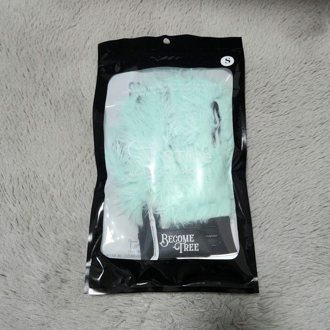 UVERworld PHOENIX グローブ Sサイズ