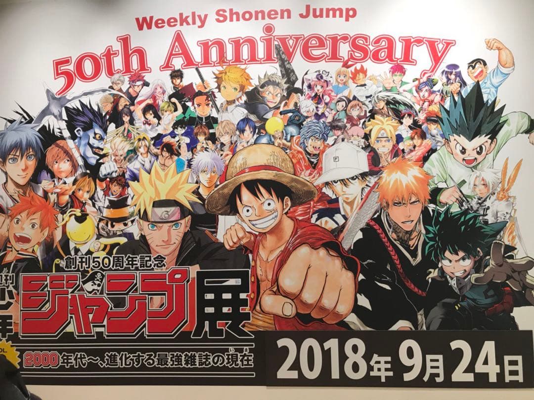 HUNTER×HUNTER ヒソカ トランプ