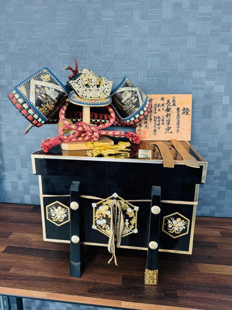 秀鳳作 鎧兜 兜飾り かぶと 五月人形 鎧 甲冑 置物 美術品 日本 伝統