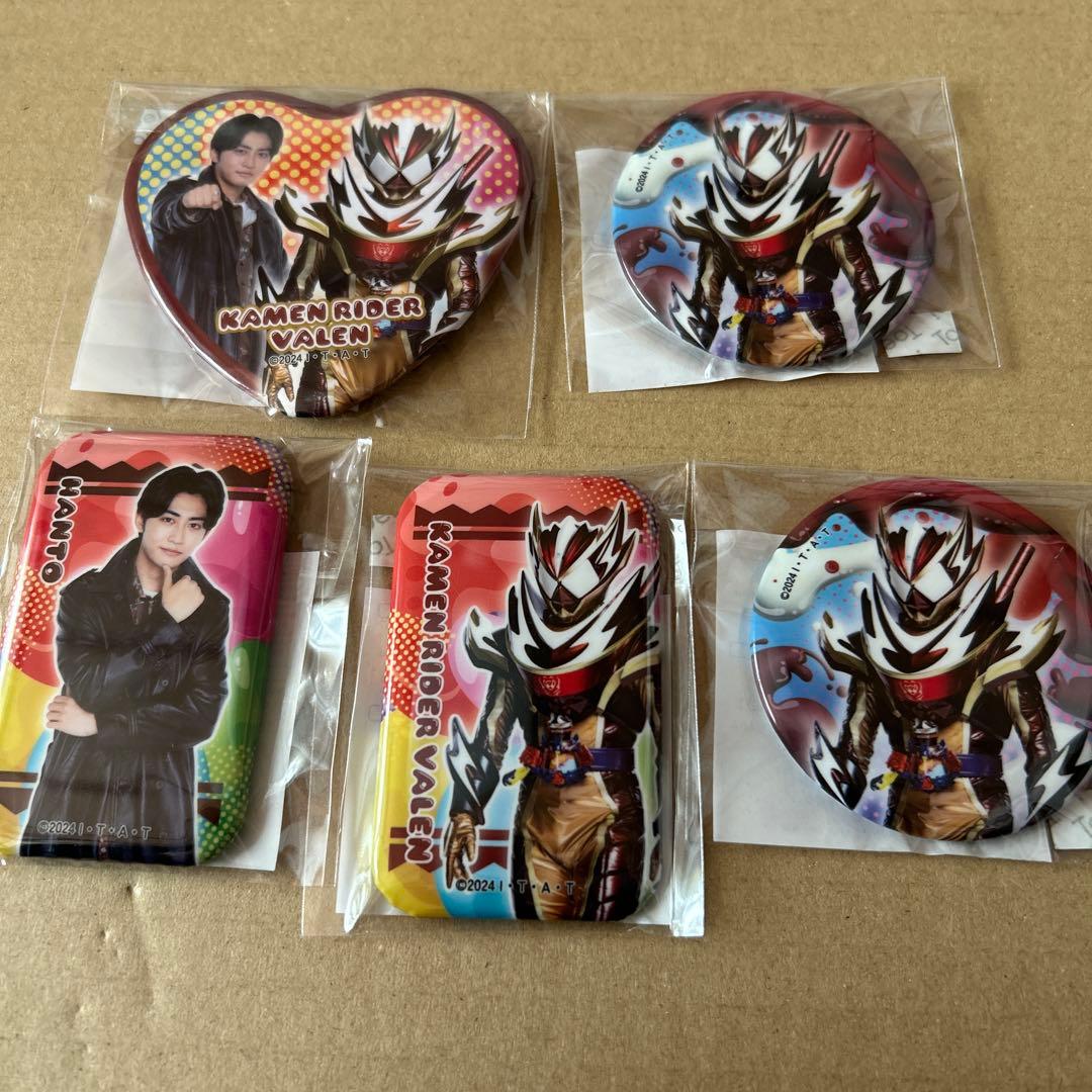仮面ライダーガヴ　TOSくじ　仮面ライダーヴァレン　缶バッジ