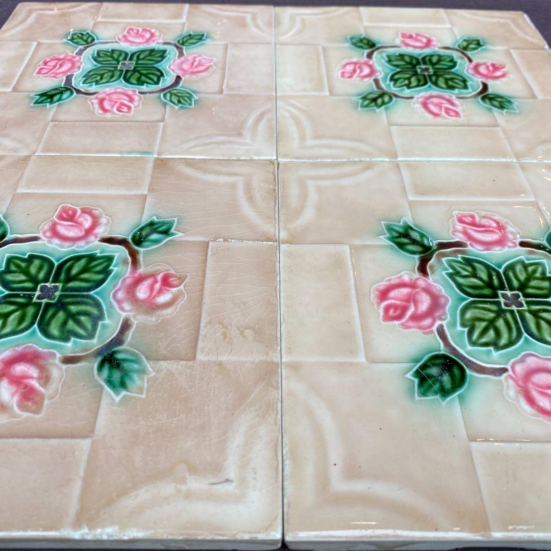 ハンドメイド日本製アンティークマジョリカタイルＡ⑥４枚セット　プラナカンタイル