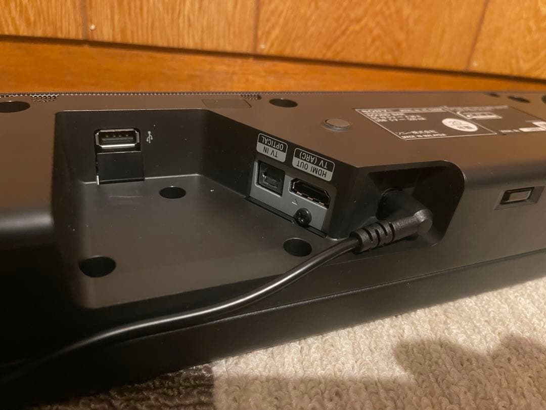 Sony HT-S200Fワイヤレスサウンドバー　Bluetooth