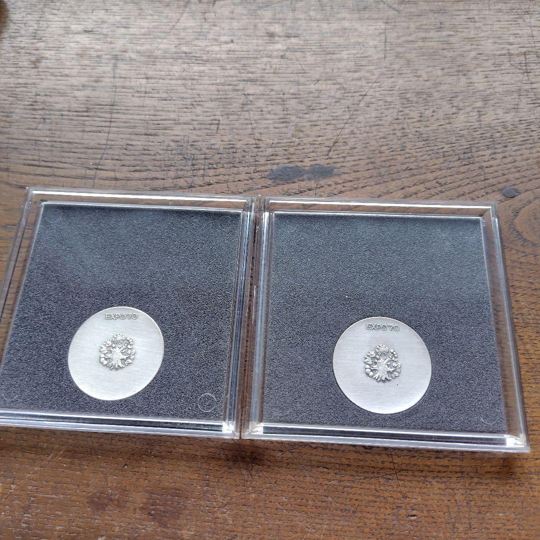 EXPO '70 銀メダル 2枚セット