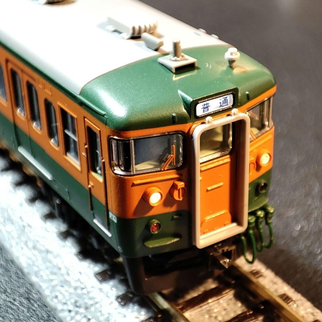 KATO 10-1481 115系1000番台 湘南色(JR仕様) 7両セット