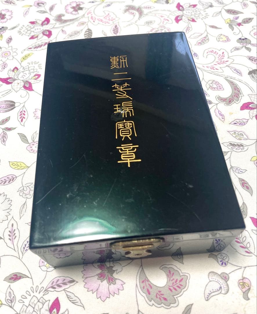 日本軍 勲章 勲二等瑞宝章 略綬無し