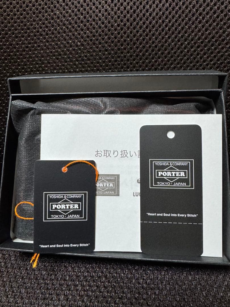 ポーター　ガラスレザー　キーケース